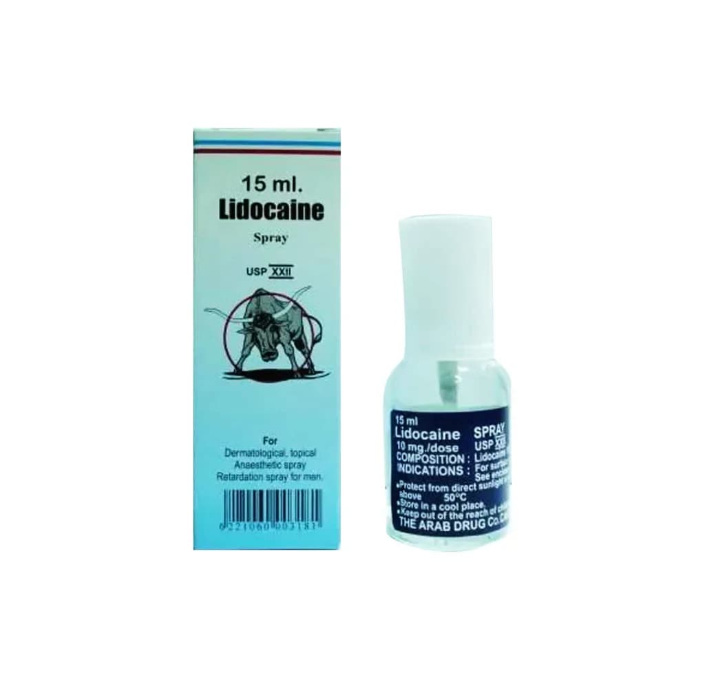 LIDOCAINE TOPICAL SP. 15ML