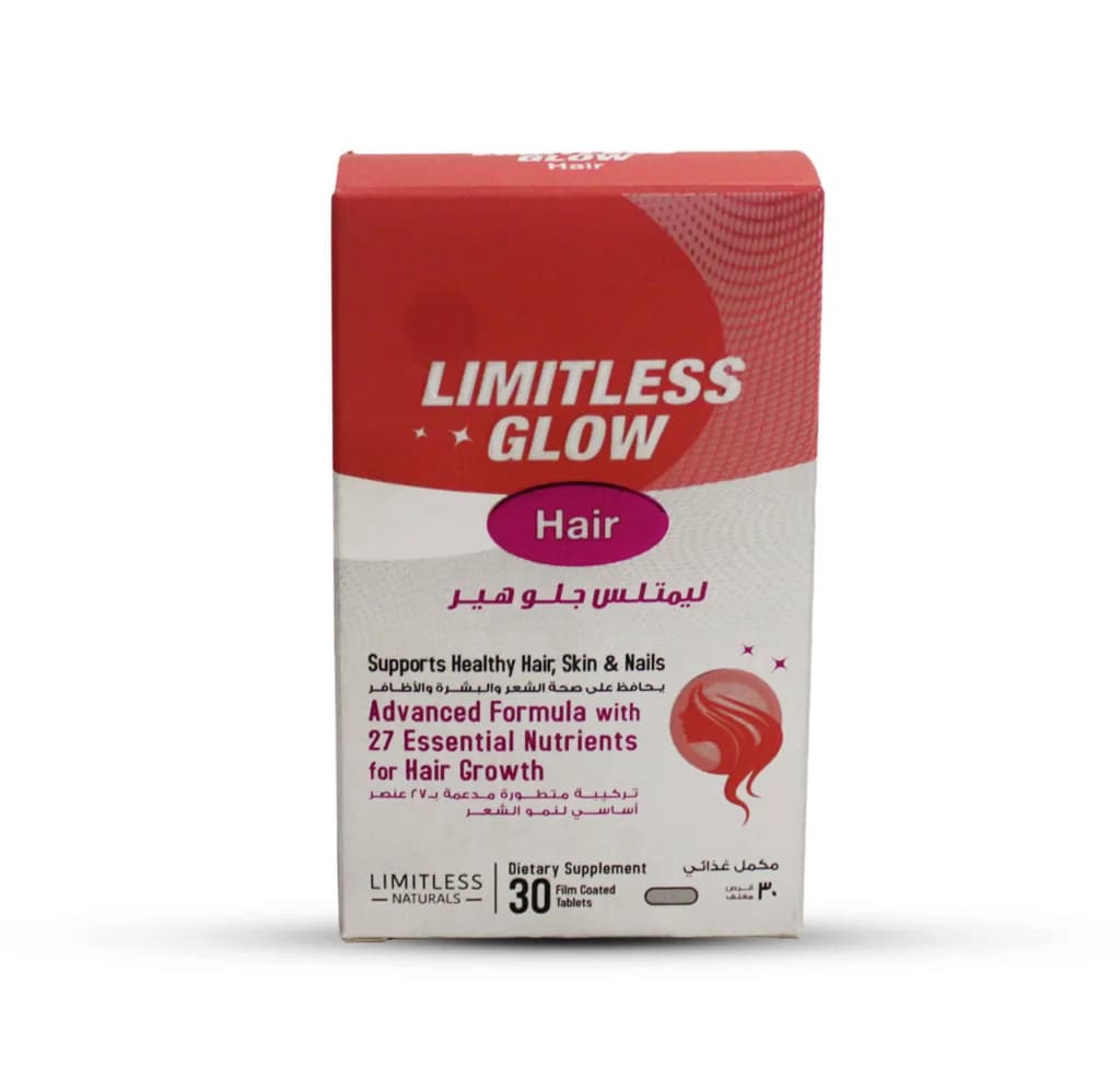 Limitless Glow Hair 30 Film Coated Tablets