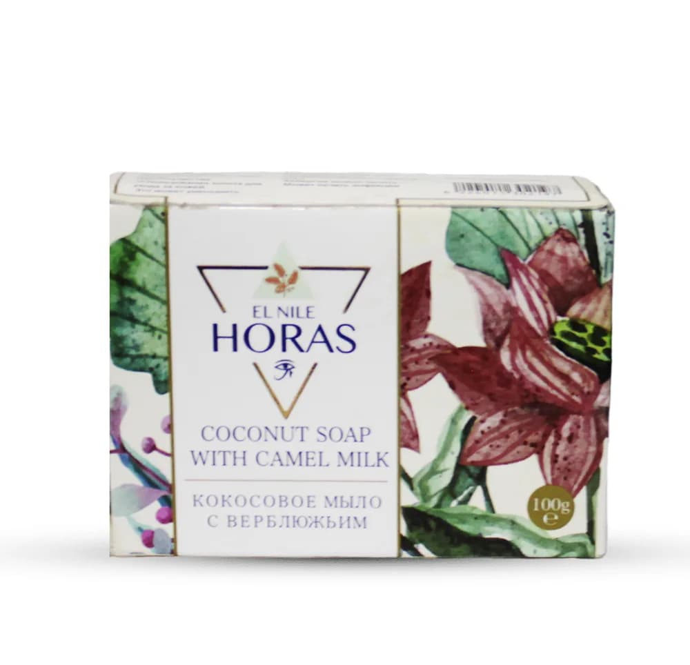 El Nile Horas Coconut Soap 100gm