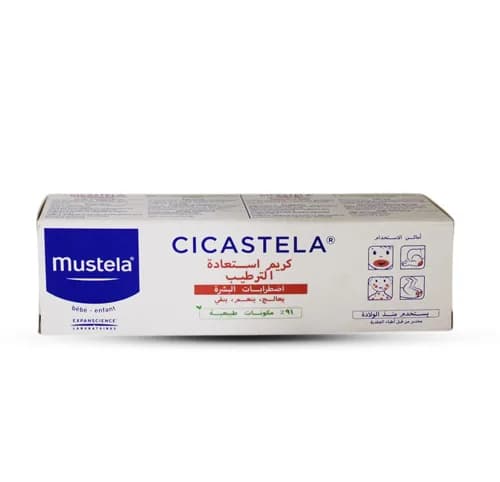Mustela Cicastela Moisturize Recovery Cream 40ml