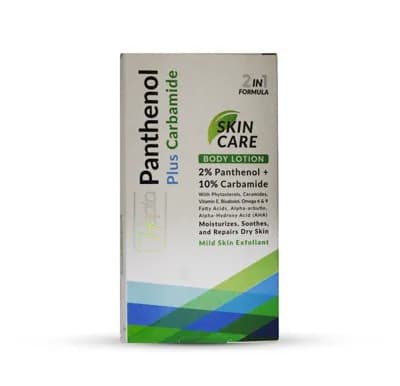 HEPTA PANTHENOL PLUS CARBAMID LOT 120GM