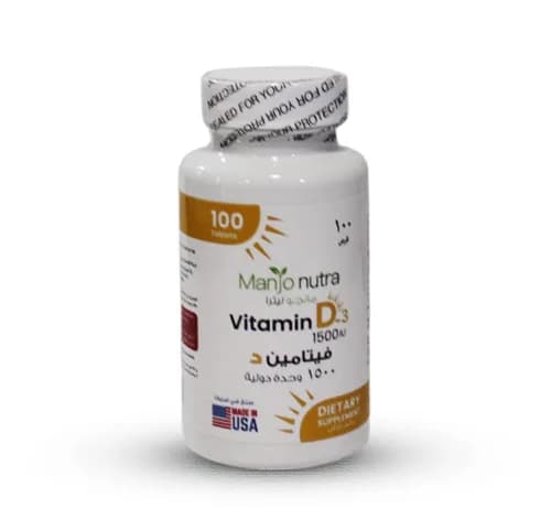 Manjo Nutra Vitamin D3 1500IU 100 Tablets