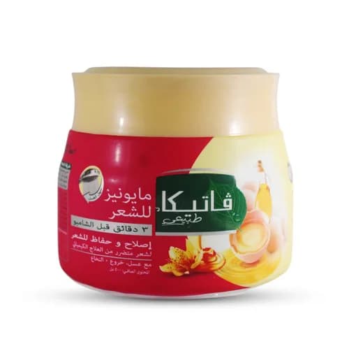 Vatika Naturals ( Repair & Restore ) Honey, Castor & Marrow Hair Mayonnaise 500ml