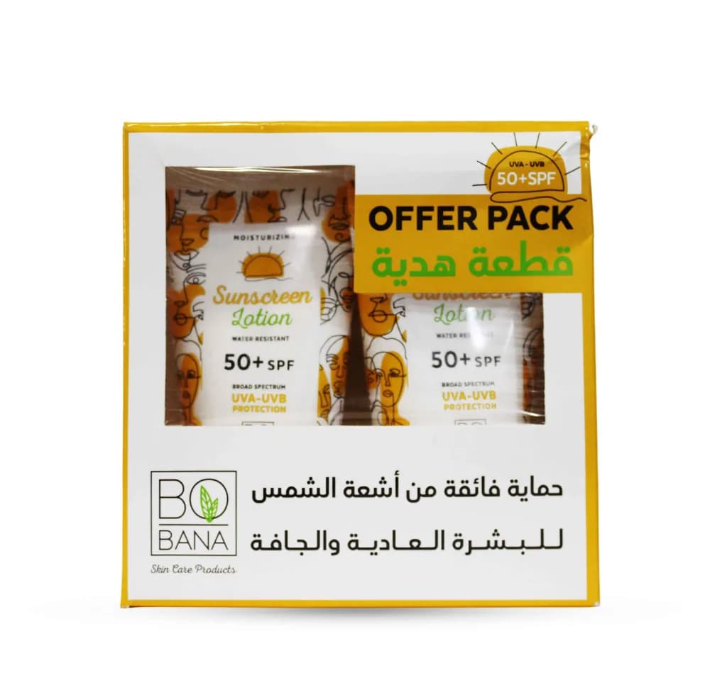 BOBANA SUNSCREEN LOTION SPF50+ 150ML 1+1