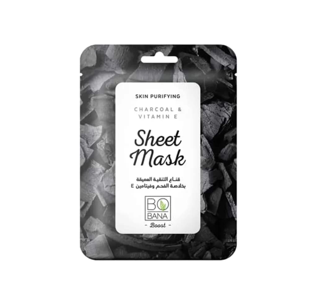 Bobana Sheet Mask Charcoal & Vitamin E 10 Pieces