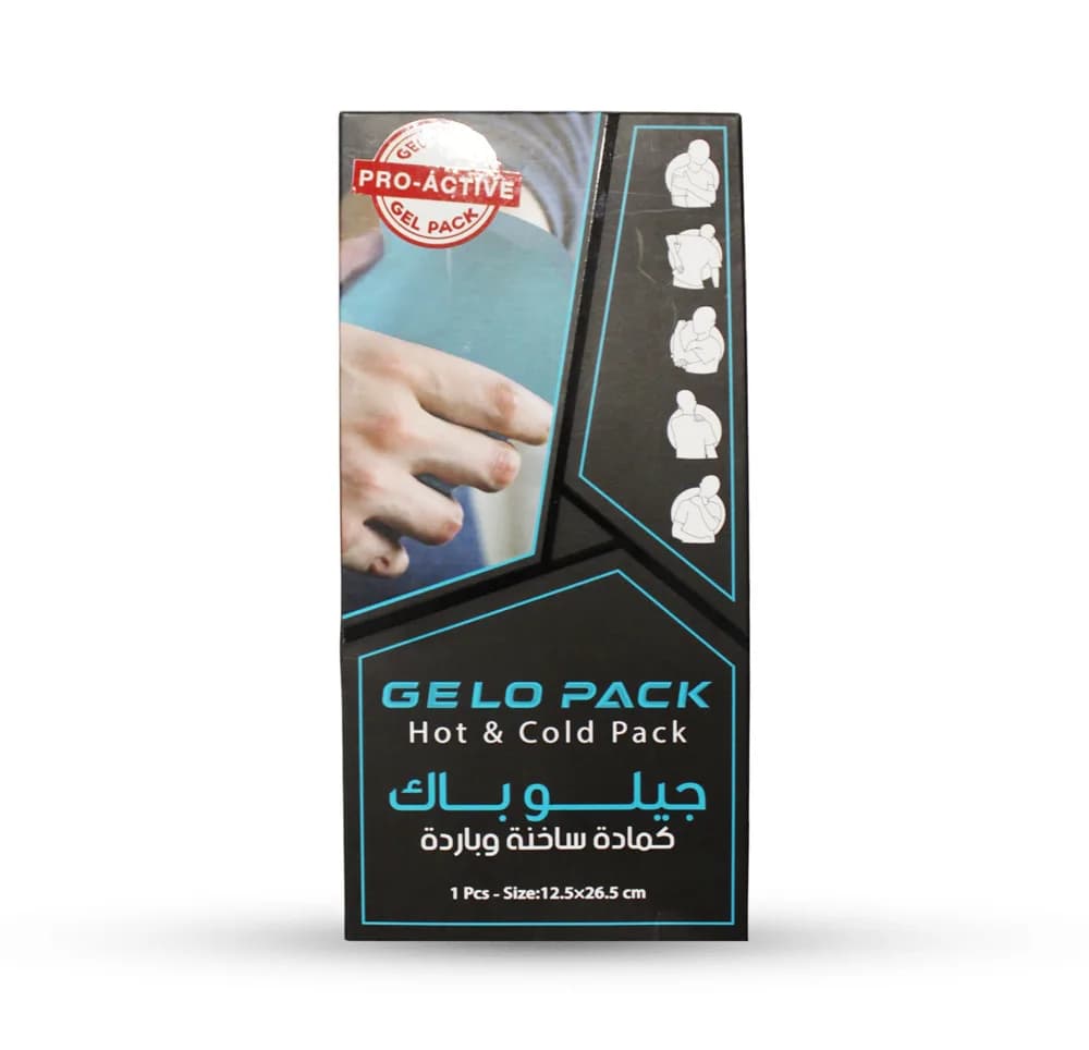 Gelo Pack Hot & Cold Gel Pack 12.5*26.5cm 1Pcs
