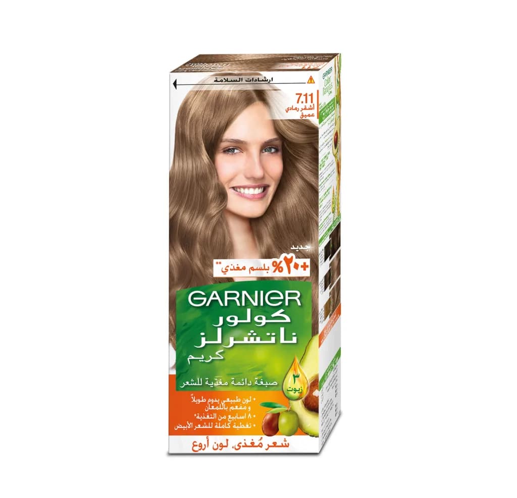 Garnier Color Natural 7.11 Deep Ash Blonde