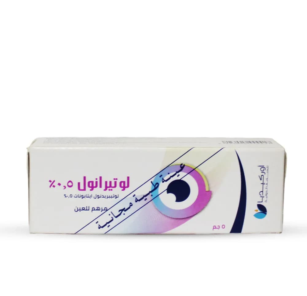 Loteranol 0.5% Ointment 5gm