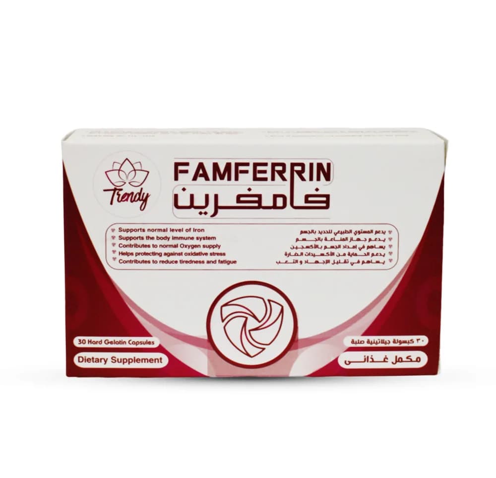 Famferrin Dietary Supplement 30 Capsules