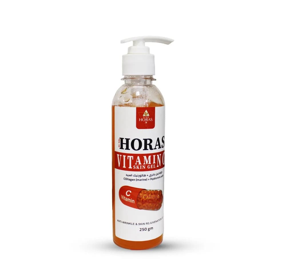 El Nile Horus Vitamin C Skin Gel 250mg