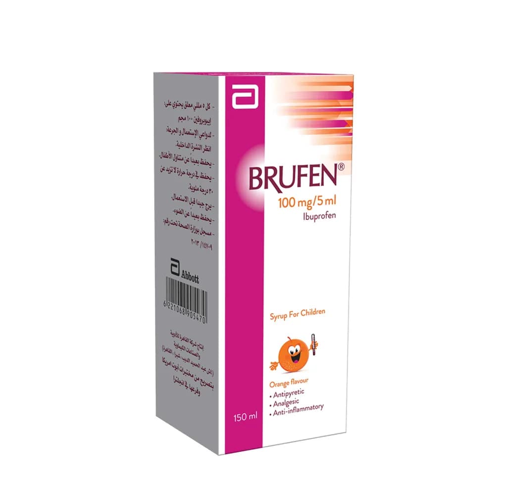 Brufen Suspension 150Ml