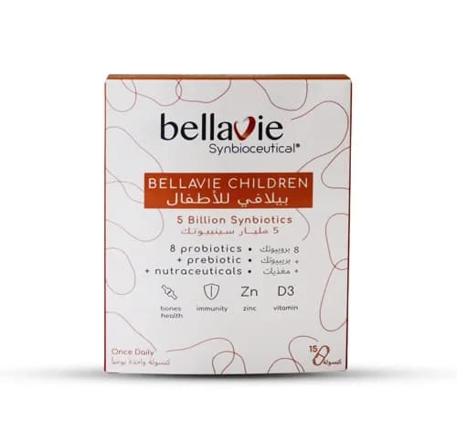 Bellavie Children 15 Capsules