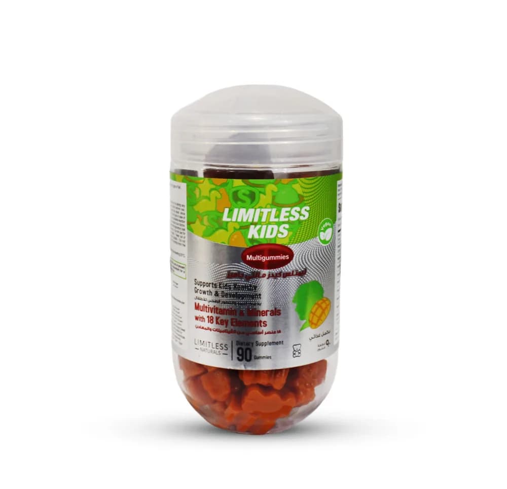 Limitless Kids Multi-Vitamins Gummies 90Pcs