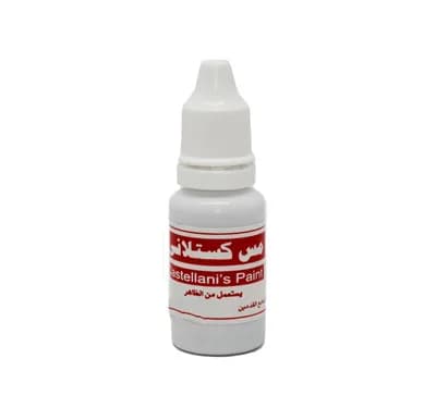 CASTELLANI PAINT 15ML (LAB)