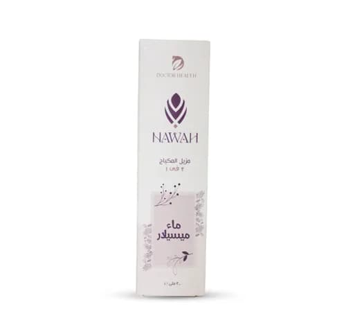 NAWAH MICELLAR 2IN1 MAKEUP REMOVER 200ML