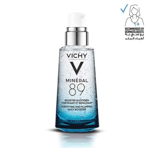 Vichy Mineral 89 Daily Skin Booster Serum  Plumps & Hydrates For All Skin Types 50 Ml