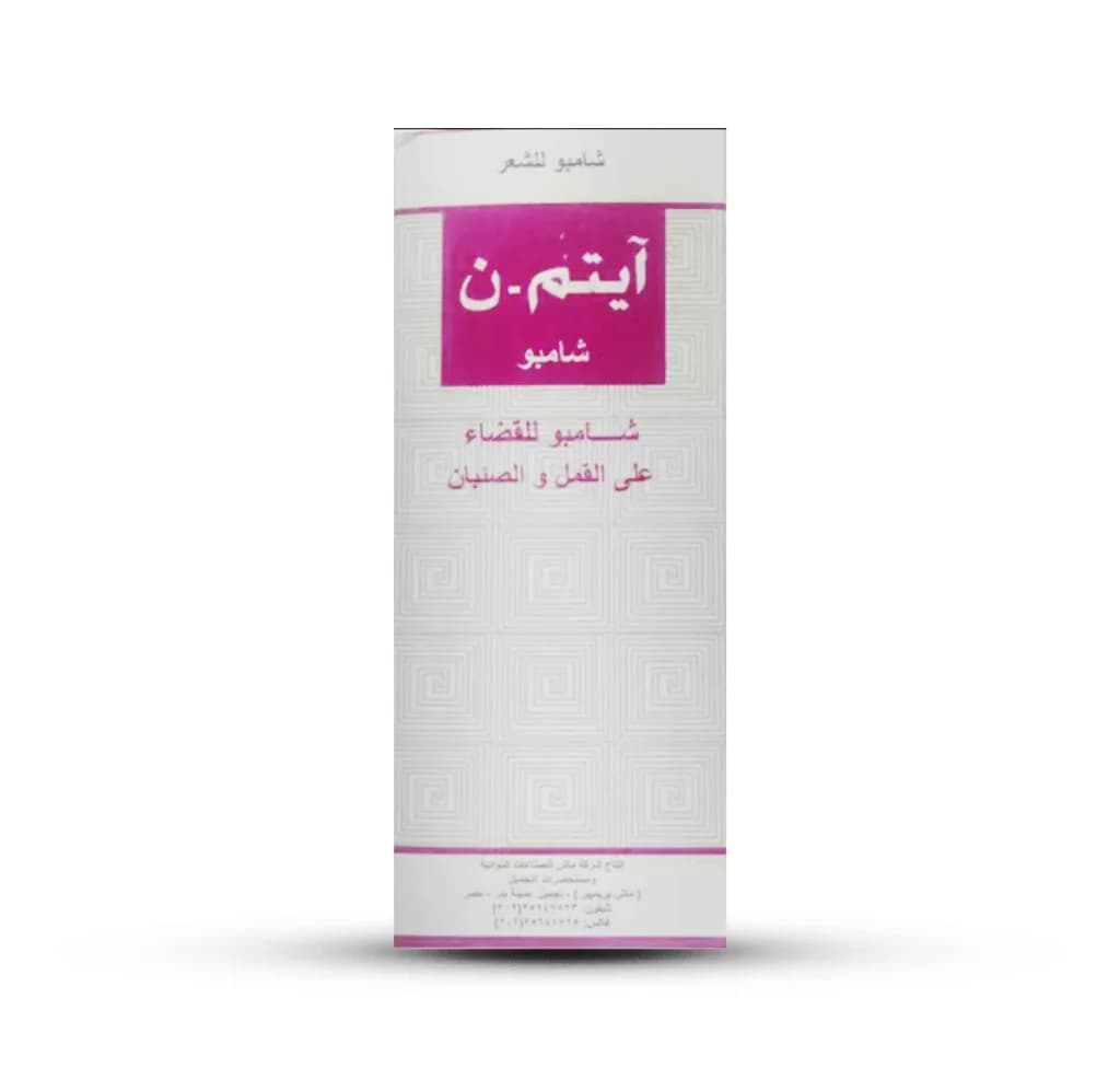ITEM SH. ANTI-LICE 60ML