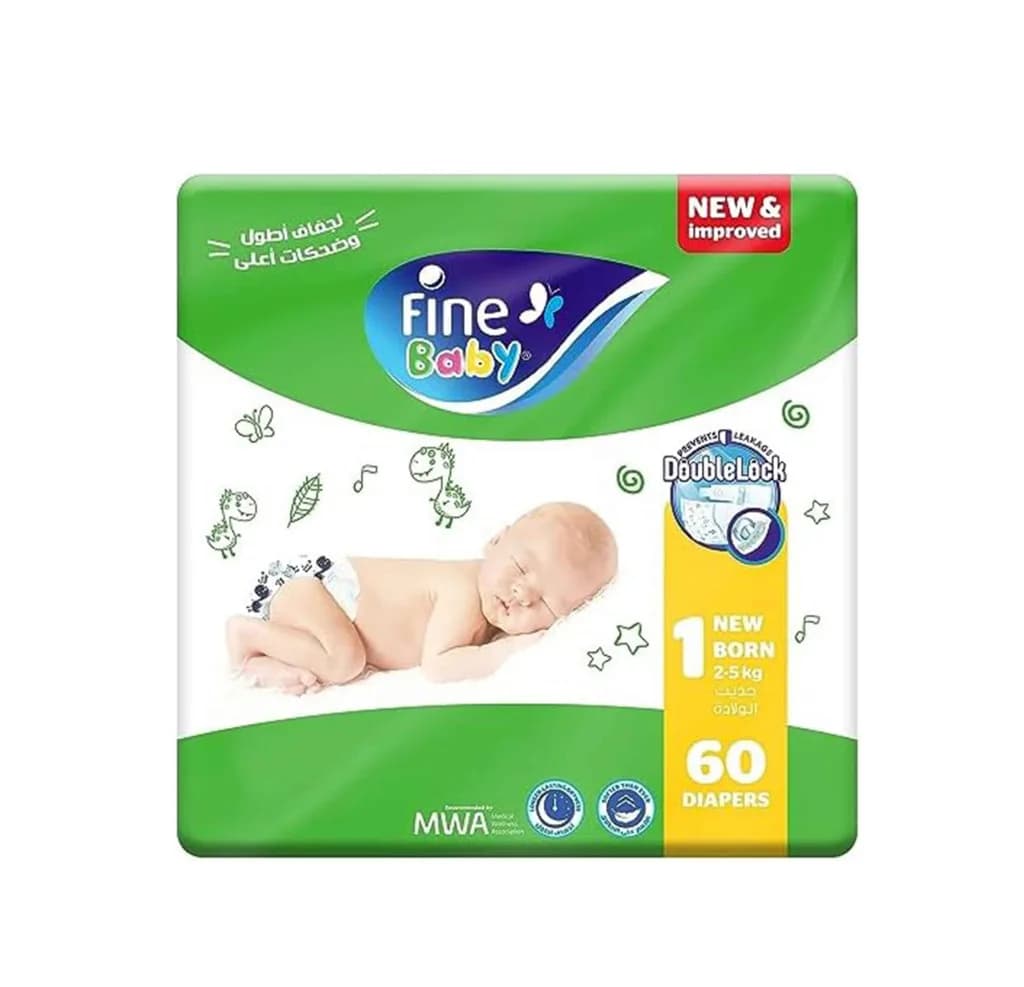 FINE BABY D.LOCK #1 NEW BORN (2-5KG) 60P