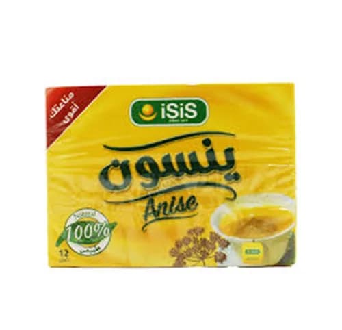 Isis Anise 12  Bags