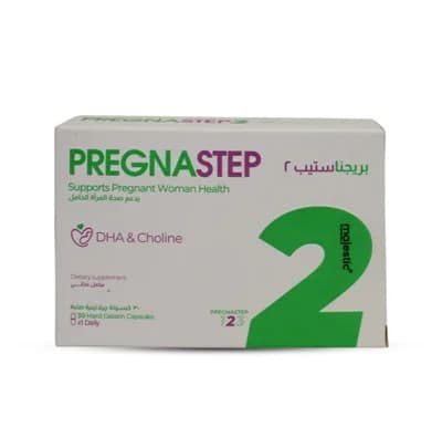 PREGNASTEP (2) DHA & CHOLINE 30HG/CAP