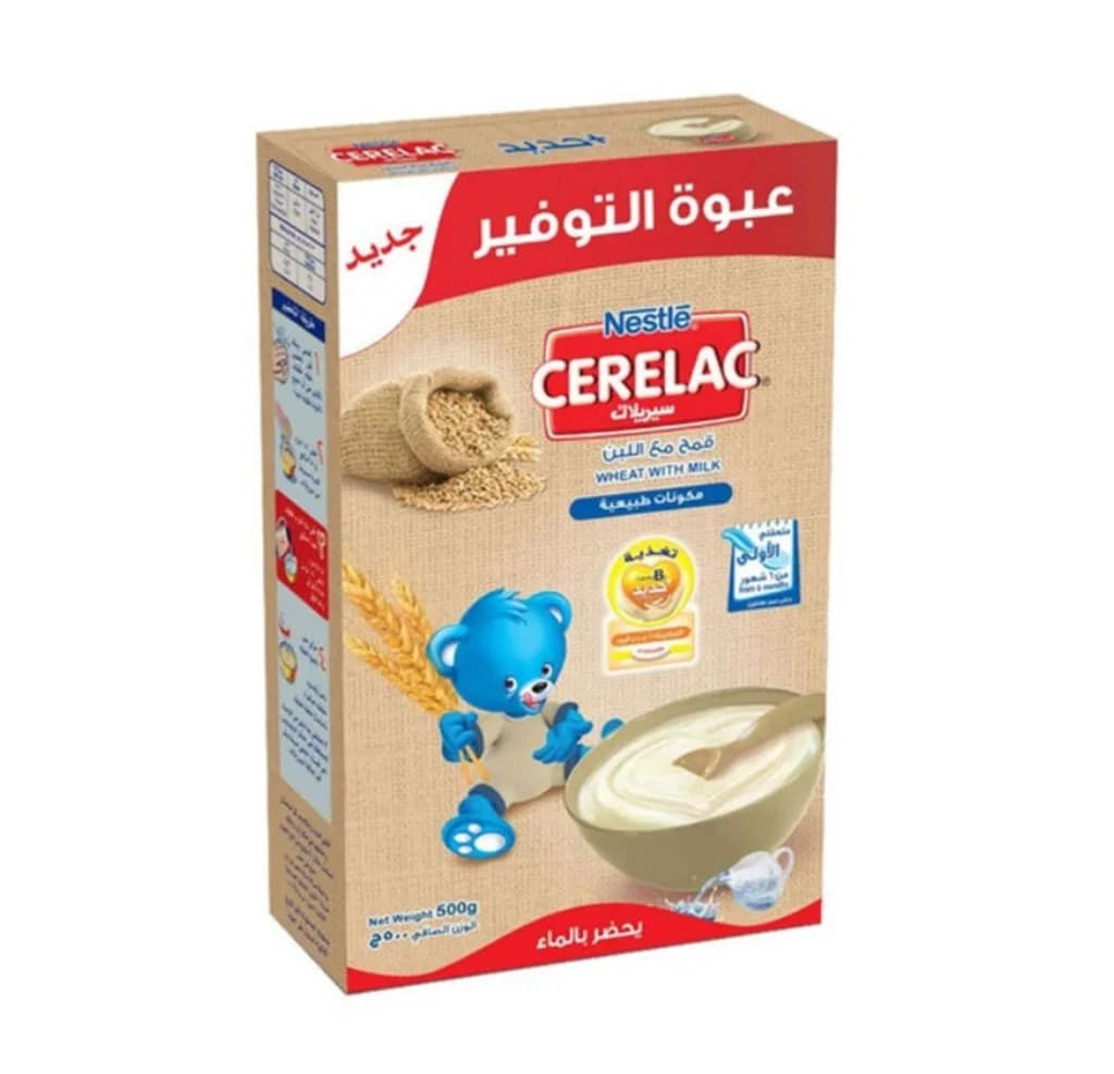 CERELAC WHEAT W/MILK 500GM