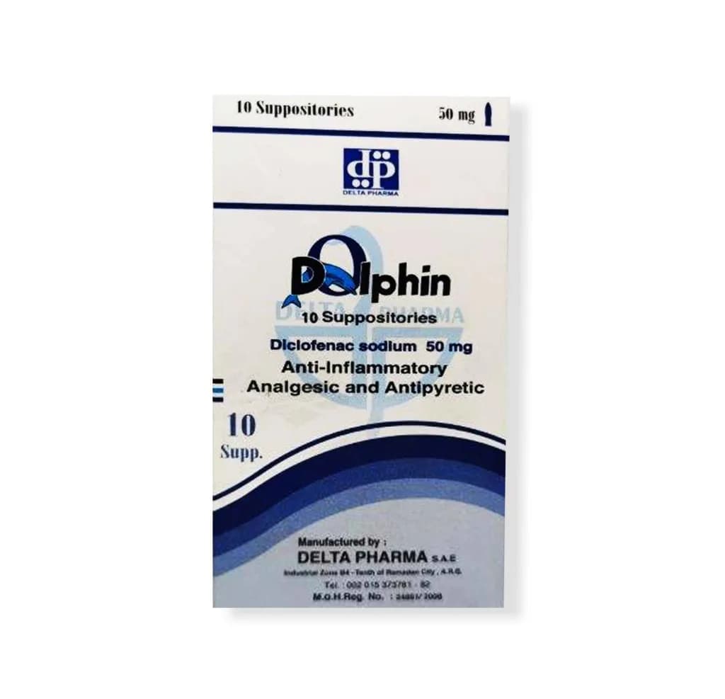 DOLPHIN 50MG 10/SUPP