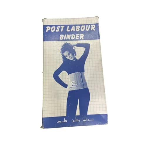 Healthy Post Labour Binder -S