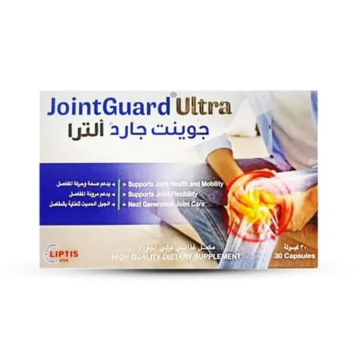 JointGurad Ultra 30 Capsules