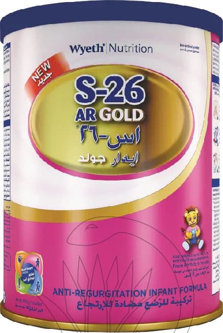S26 (AR) GOLD MILK POWDER 400GM?