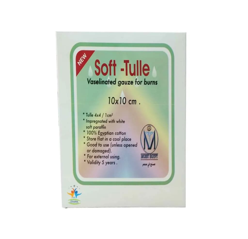 Soft Tulle Vaseline Dressing 10X10Cm
