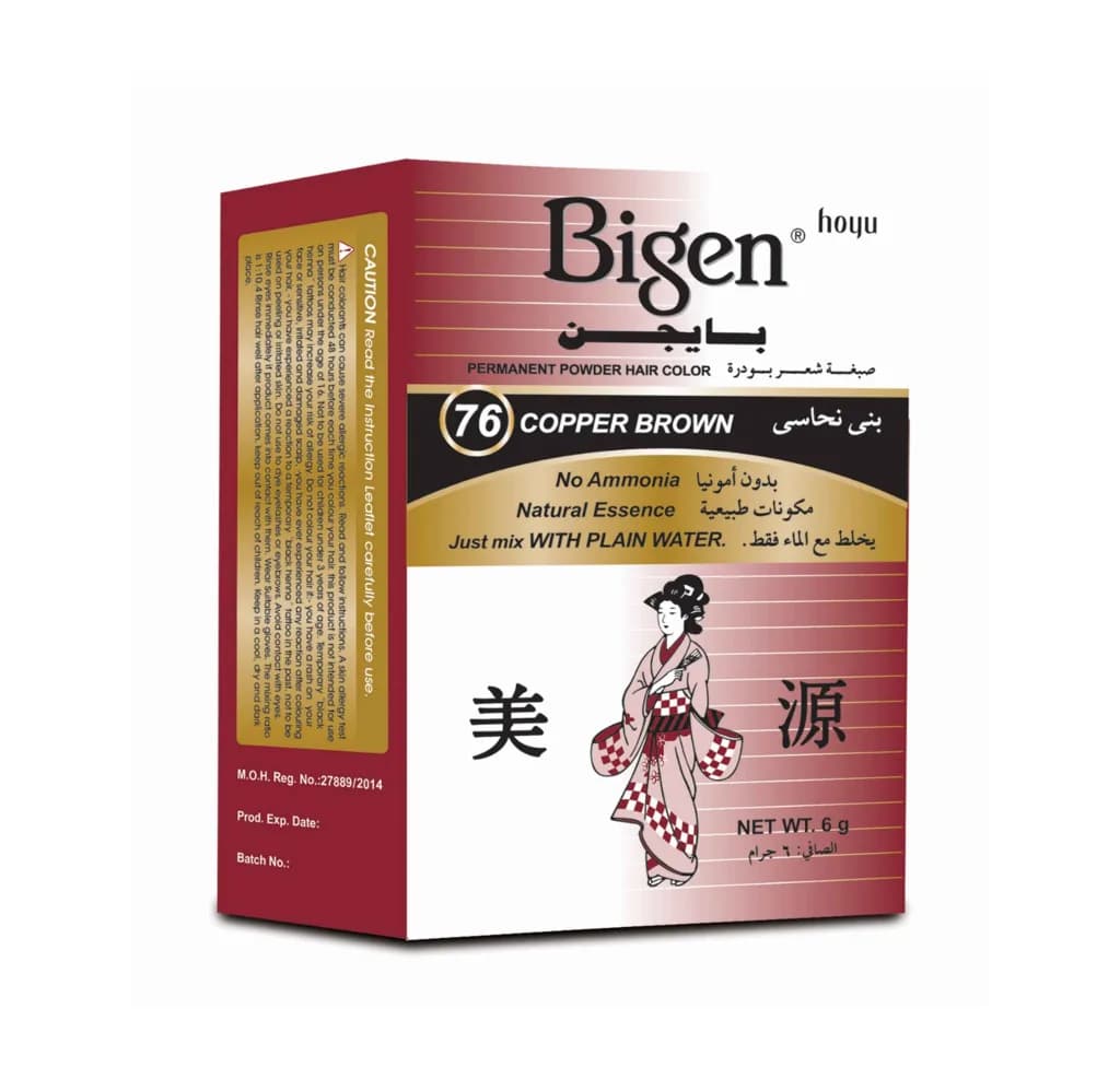 BIGEN HAIR COLOR POWD BRONZE BROWN-76