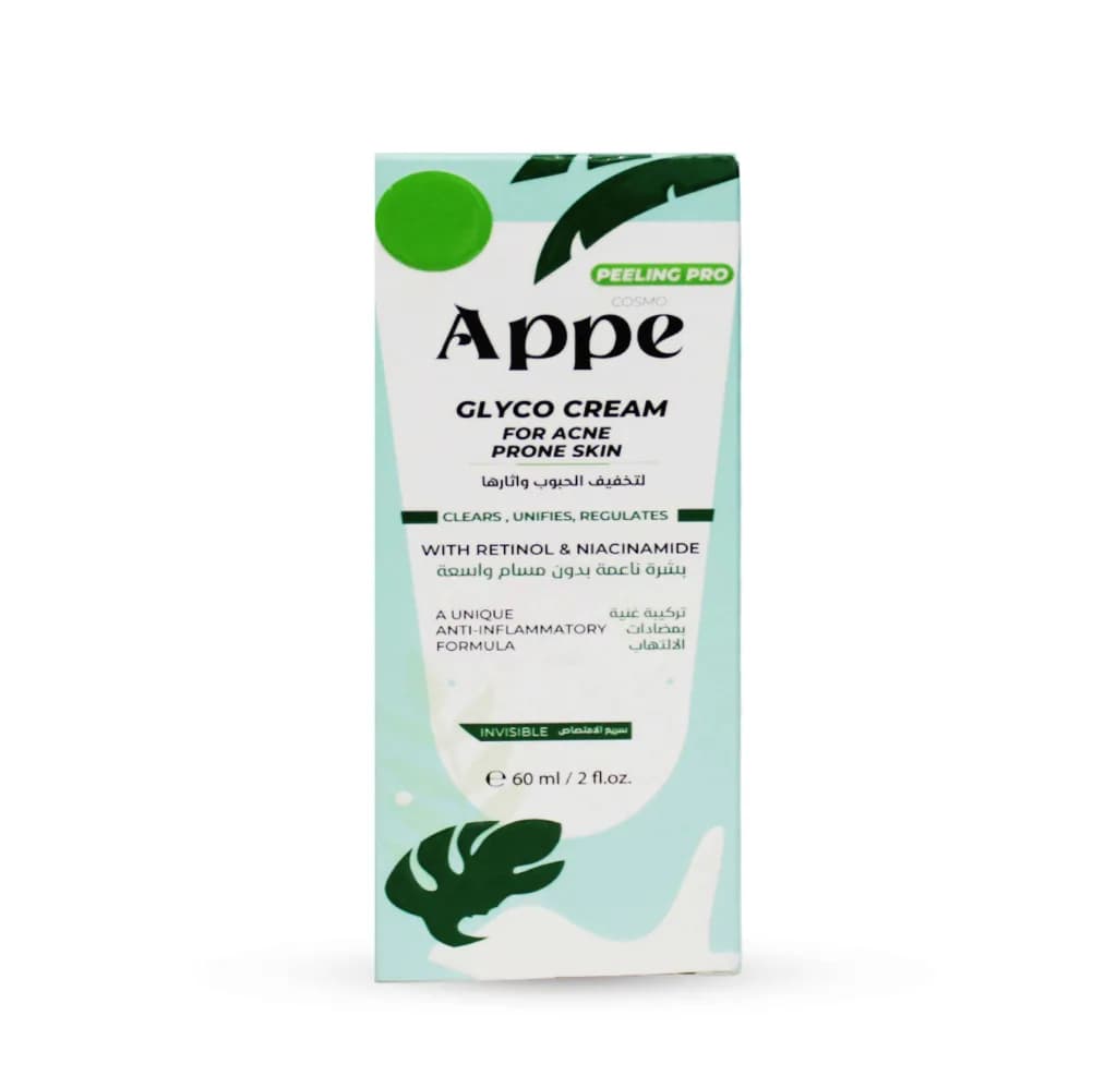 Cosmo Appe Glyco Cream for Acne Prone Skin 60ml