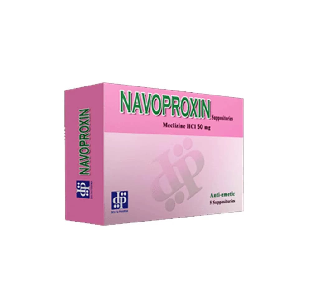 NAVOPROXIN 50MG 5/SUPP