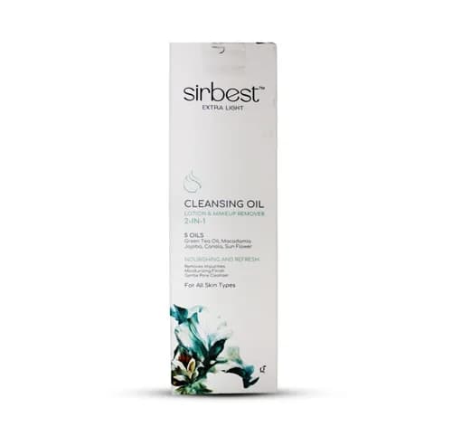SIRBEST CLEANSING OIL 2 IN 1 150ML