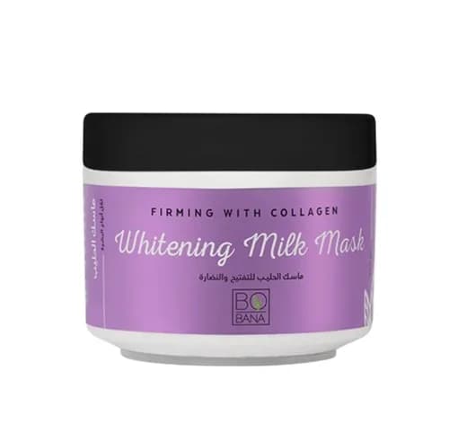 Bobana Collagen Whitening Milk Mask 250gm