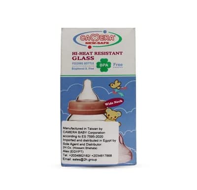CAMERA GLASS BOTTLE 120ML NO/22014