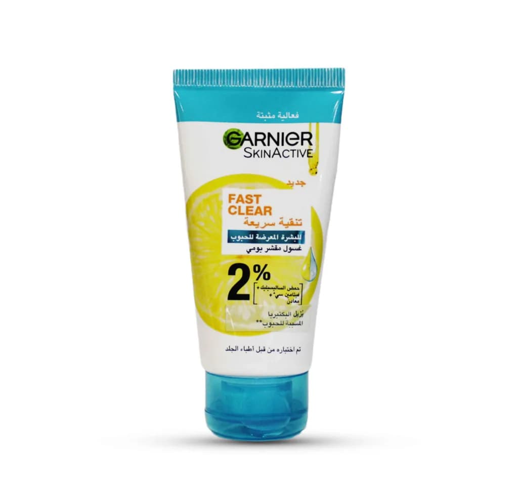 Garnier Fast Clear Daily Exfoliating Scrub 50ML