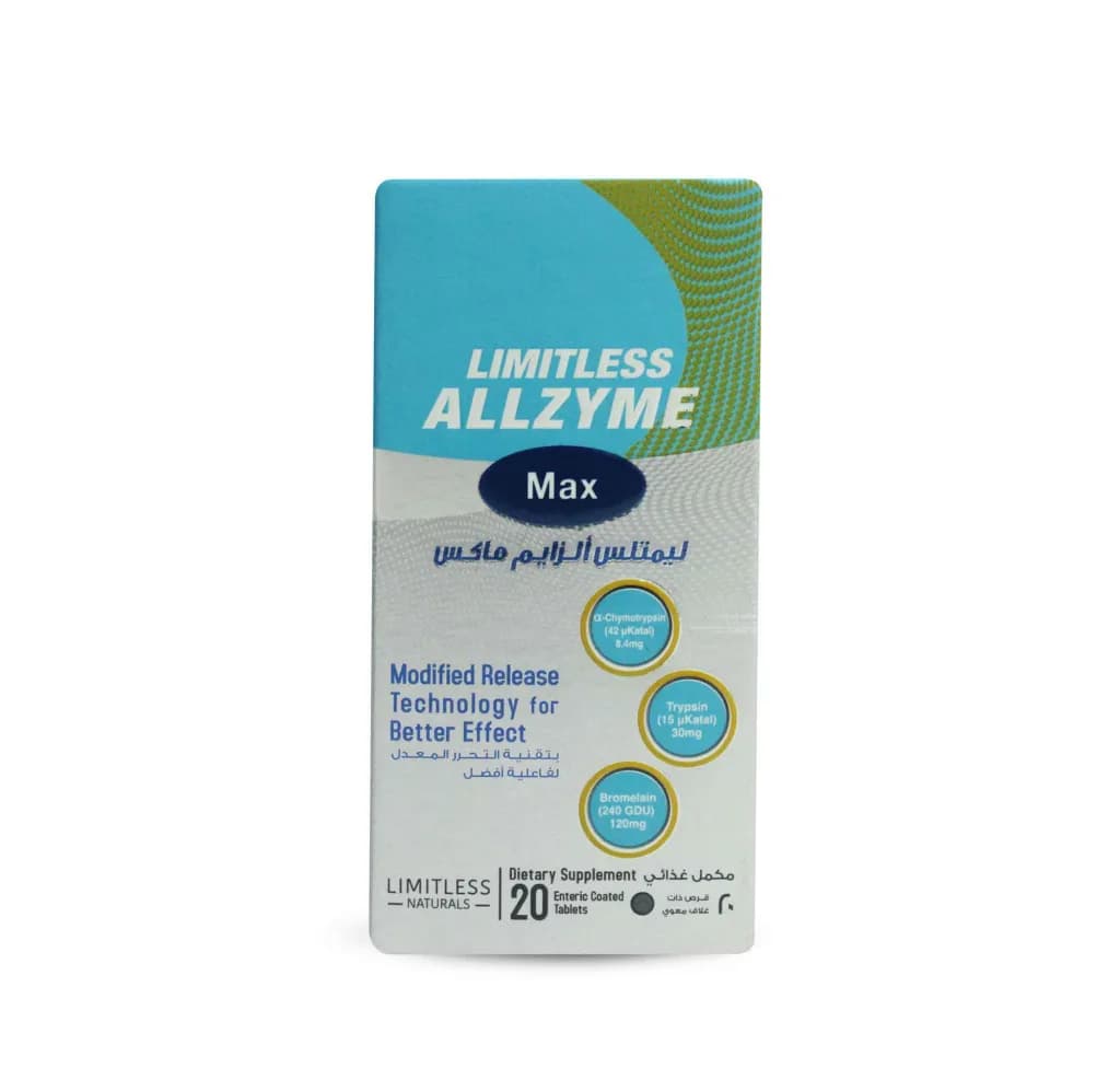 Limitless Allzyme Max 20 Tablets