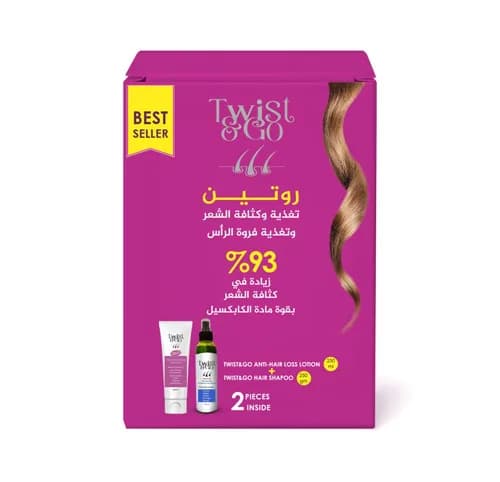 Twist & Go Makeover Therapy For Excessive Hair Fall Anti-Hair Loss Lotion 100ml + Twist & Go Volumizing Shampoo 250ml