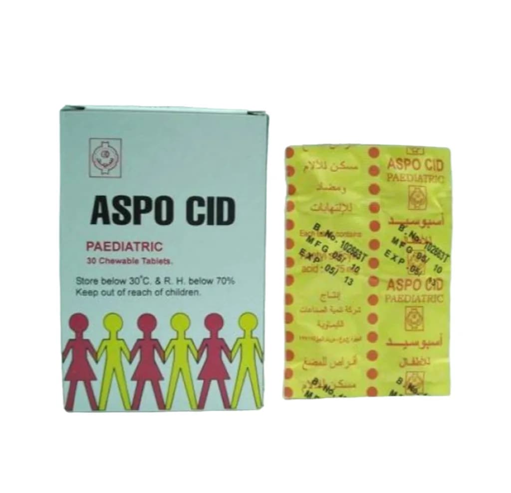 Aspocid Infant 75Mg 30 Chewable Tablets