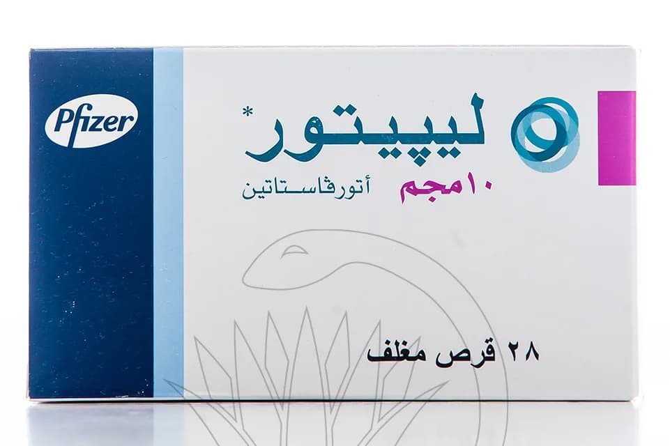 Lipitor 10Mg 28 Tablets