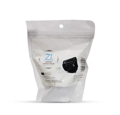 Zi Natural Pumice Stone