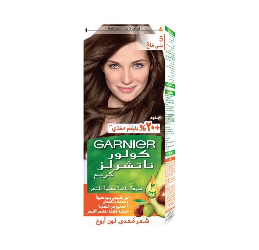 Garnier Color Natural 5 Light Brown