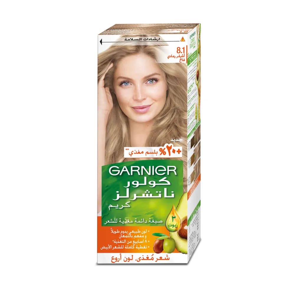 Garnier Color Natural 8.1 Light Ash Blonde