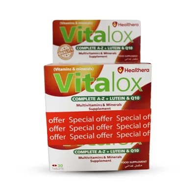 VITALOX A-Z VITAL SUPPLEMENT 30/TAB 1+1?