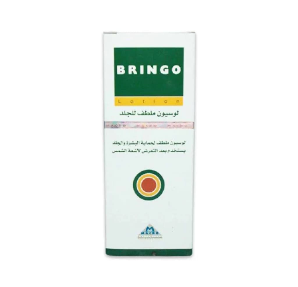 Bringo Topical Lotion 120Ml