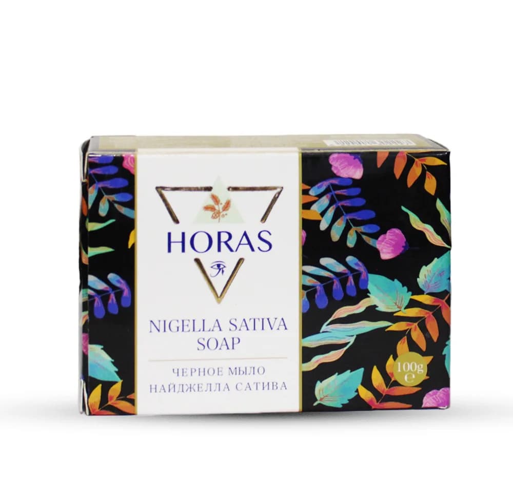 El Nile Horas Nigella Sativa Soap 100gm