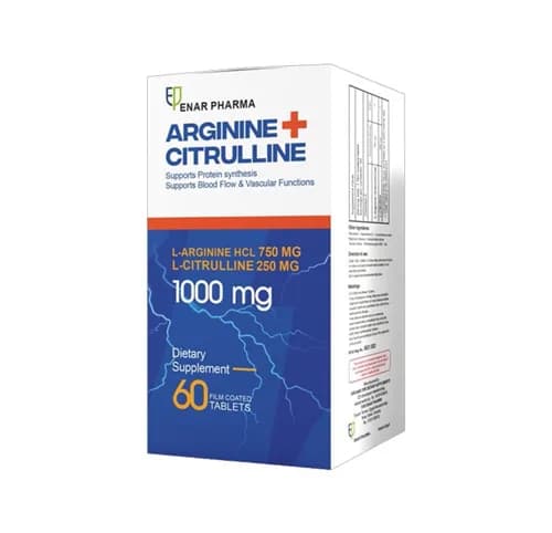 Arginine+Citrulline 1000mg 60 Film Coated Tablets