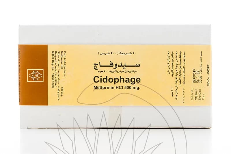 Cidophage 500Mg 500 Tablets (50 Strip)