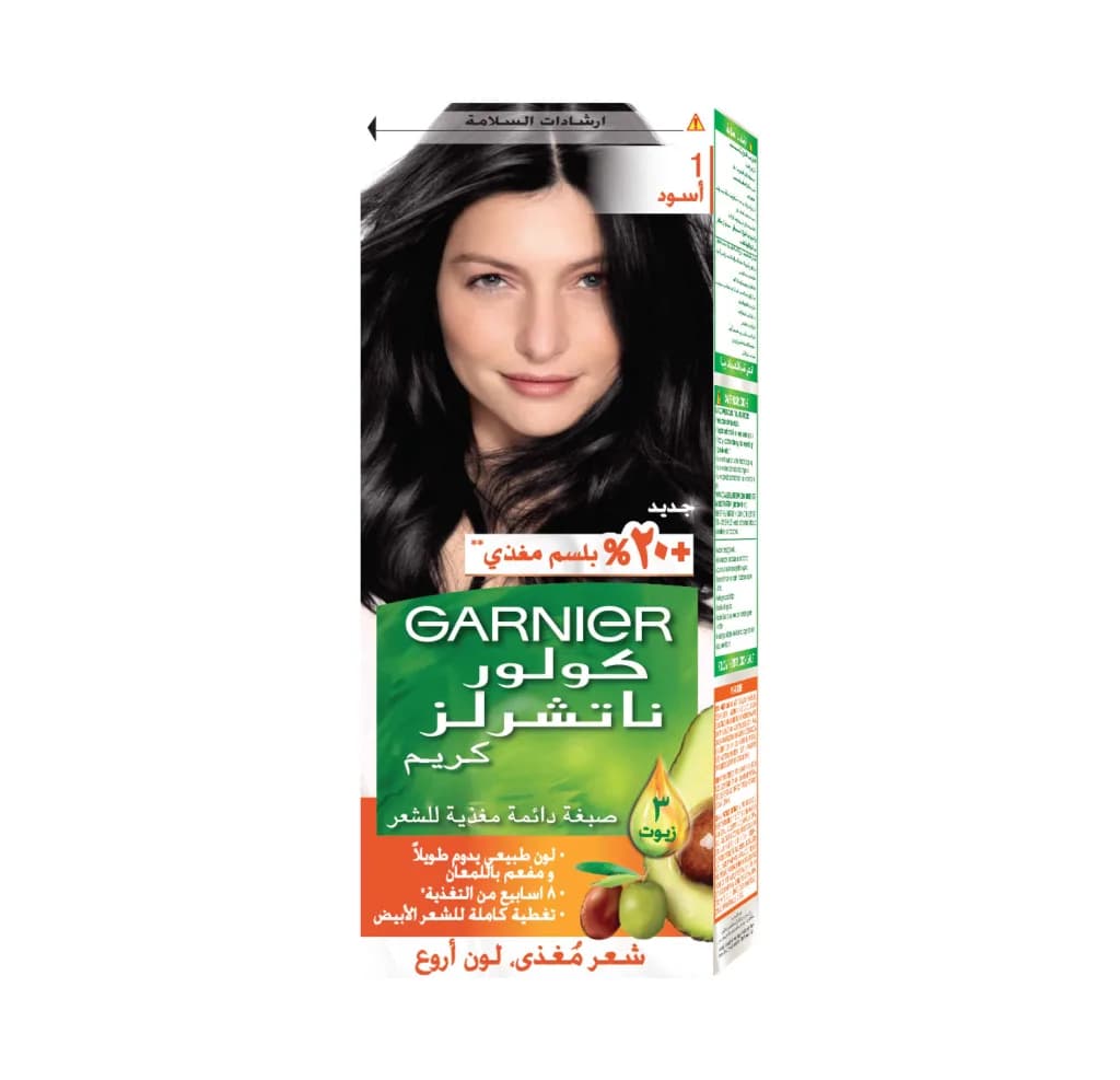 Garnier Color Natural 1 Black